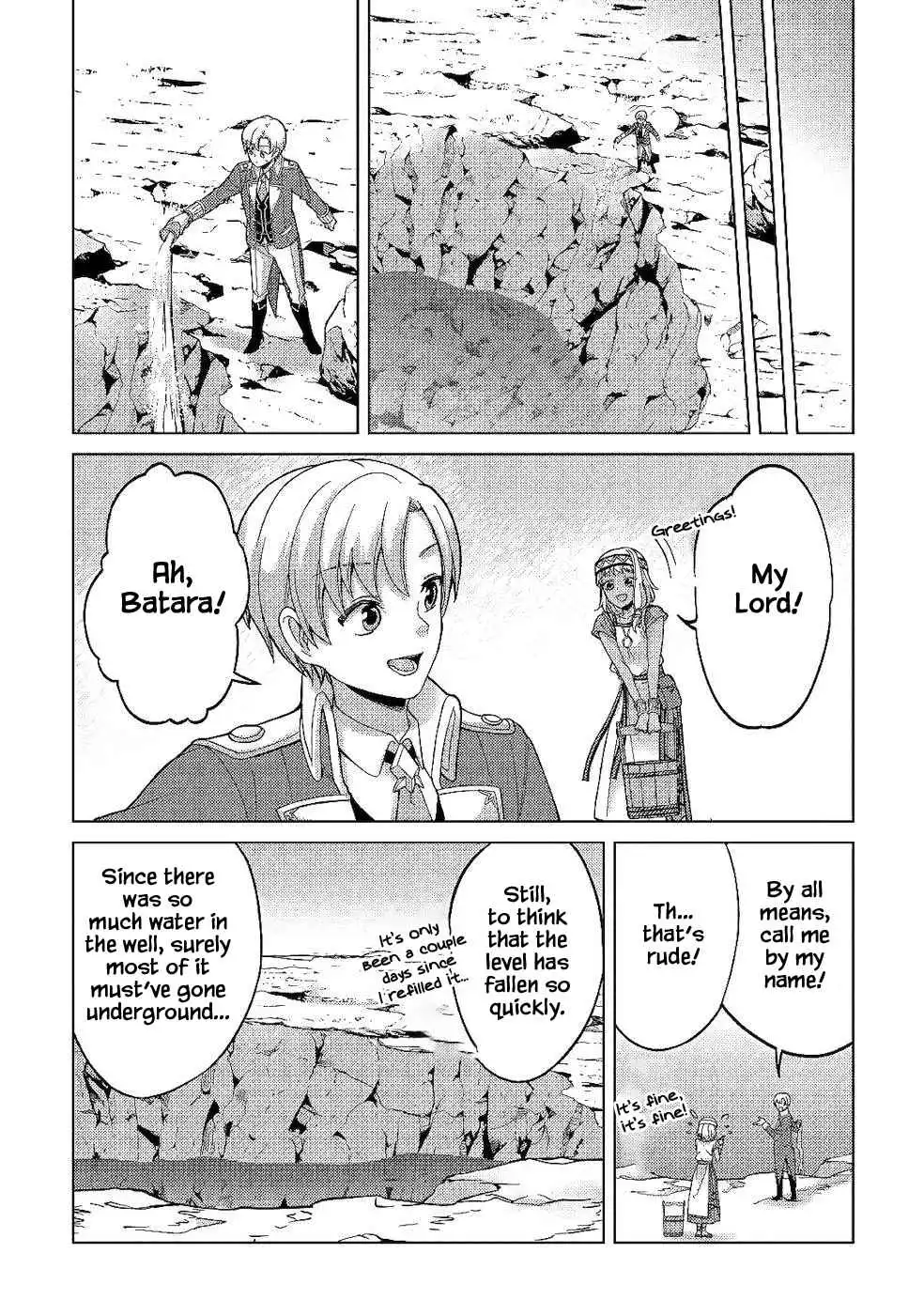 Mizu shika Denai Shingu Cup wo Sazukatta Boku wa, Fumou no Ryouchi de Suki ni Ikiru koto ni Shimashita Chapter 4 9